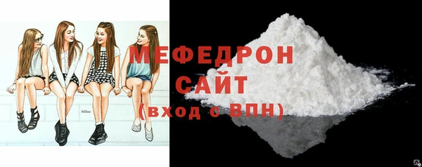 дмт Богданович