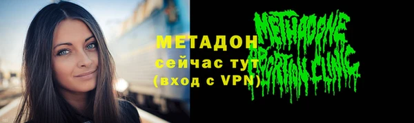 круглые Бронницы