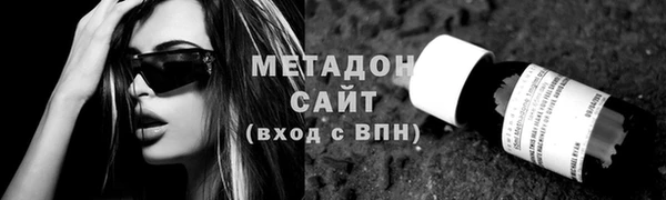 дмт Богданович