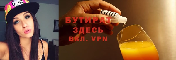 дмт Богданович