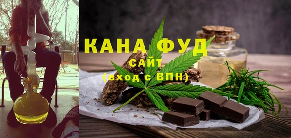 кокаин Богородицк