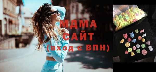 скорость Бугульма